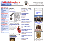 Desktop Screenshot of inthebeloved.org